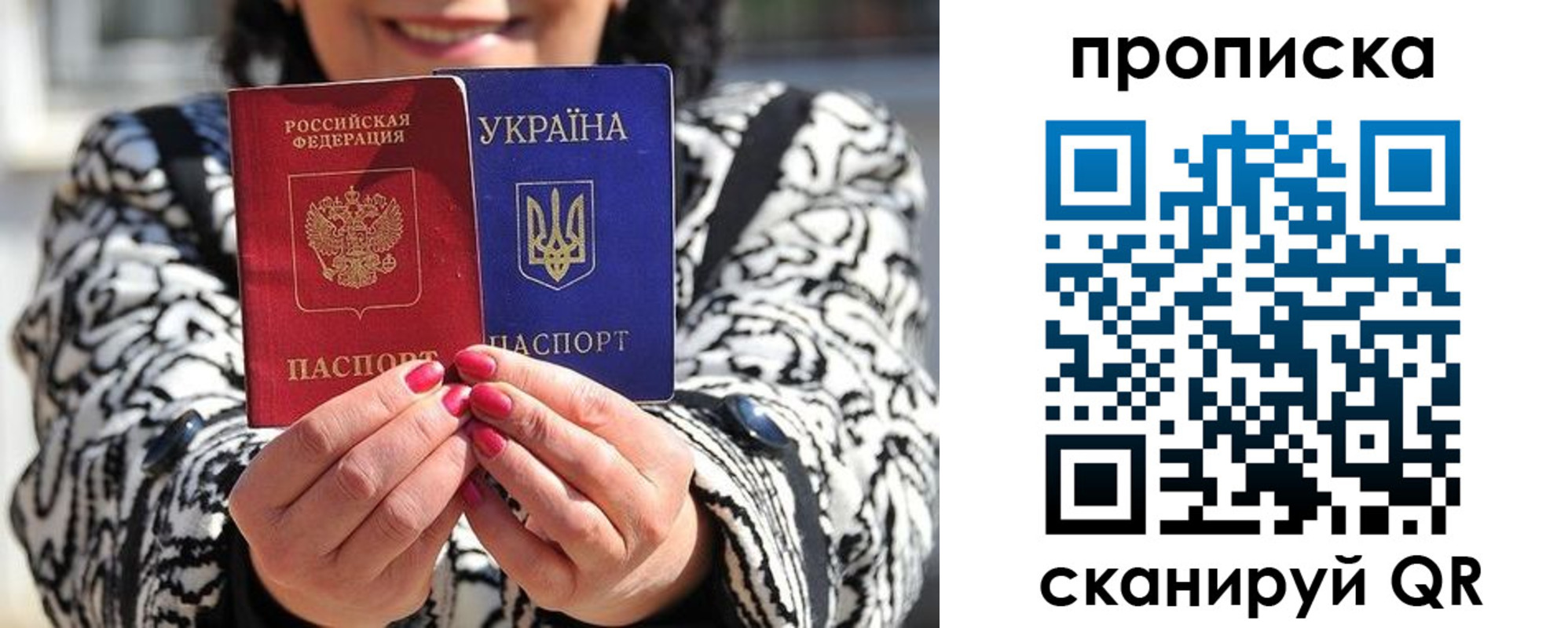 форма 3 в Алтае